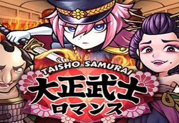Taisho Samurai